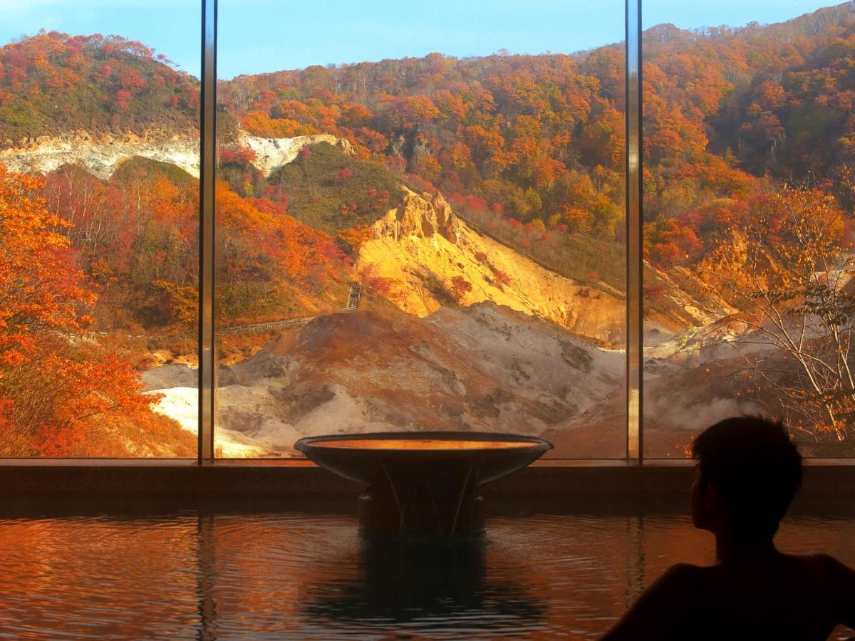 Dai-ichi Takimotokan Ryokan 4*